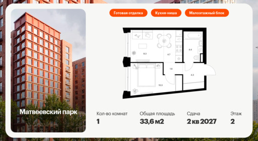 6124236.png?v=1768312096