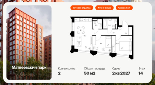 6124237.png?v=1768312096