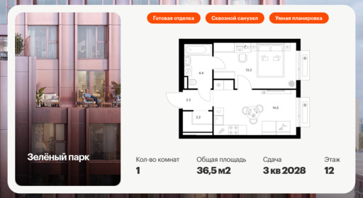 6126443.png?v=1768312097