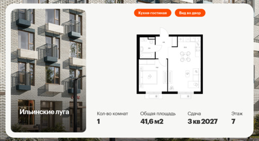 6126607.png?v=1768312098