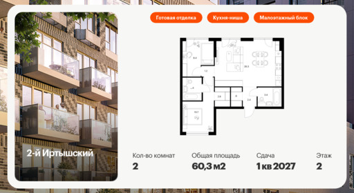 6126624.png?v=1768312099