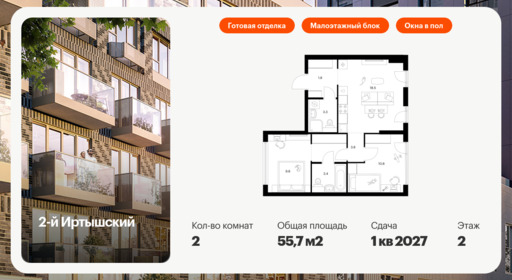 6126626.png?v=1768312099