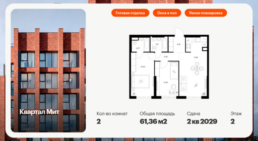 6126663.png?v=1768312100