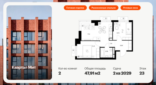 6126685.png?v=1768312100