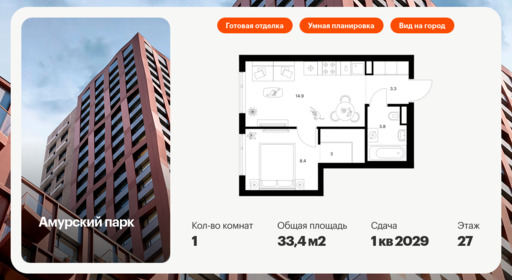 6126696.png?v=1768312101