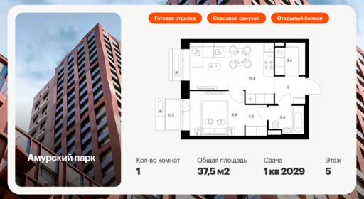 6126699.png?v=1768312101