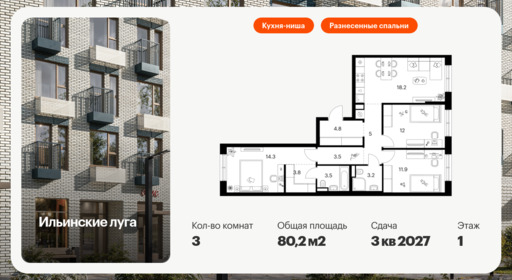 6126770.png?v=1768312102