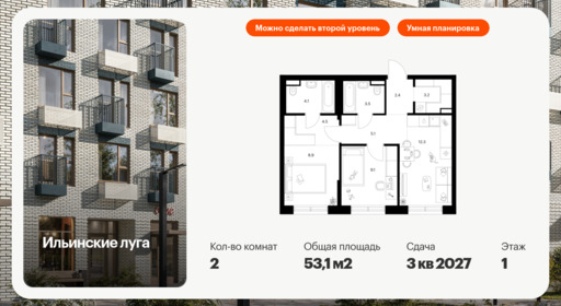 6126778.png?v=1768312102