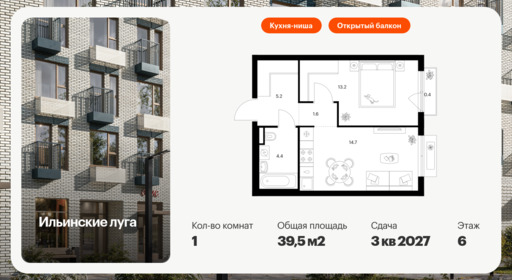 6126781.png?v=1768312103