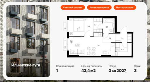 6126785.png?v=1768312103