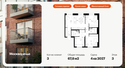 6128229.png?v=1768312103