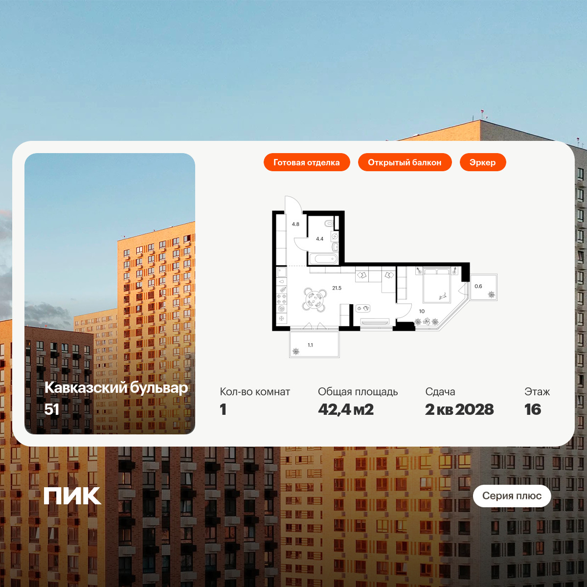 6129243.png?v=1768312104 6129243.png?v=1768312104