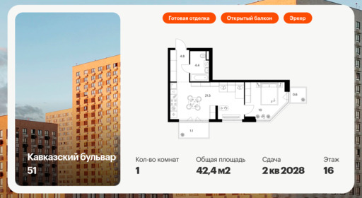 6129243.png?v=1768312104