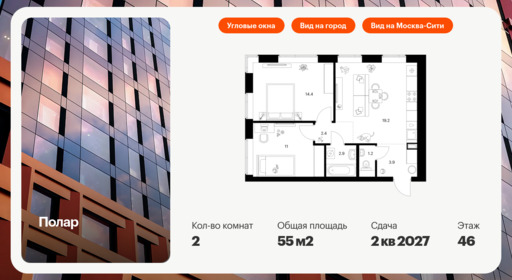 6129279.png?v=1768312105