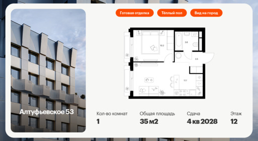 6129285.png?v=1768312106