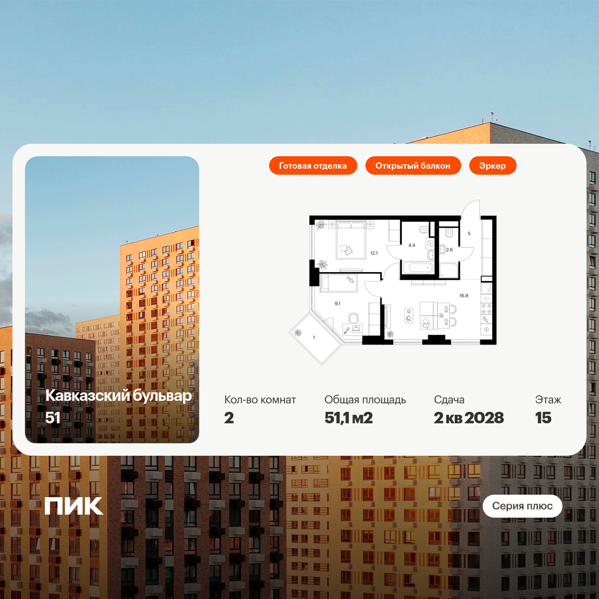 6132240.png?v=1768312107 6132240.png?v=1768312107