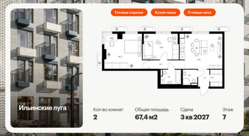 6132597.png?v=1768312107