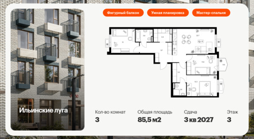 6132599.png?v=1768312107