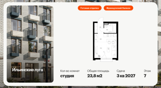 6132603.png?v=1768312107