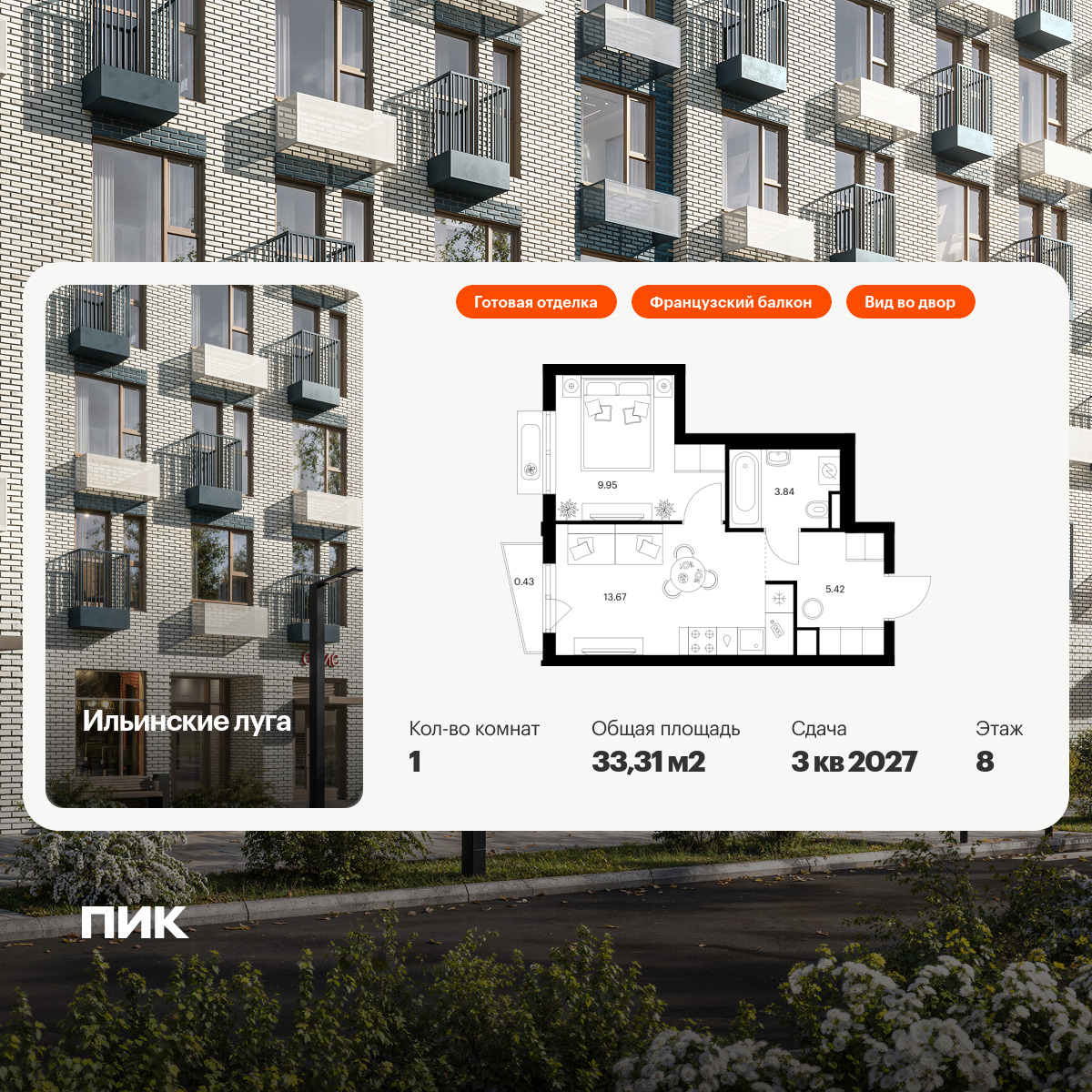 6132606.png?v=1768312108 6132606.png?v=1768312108