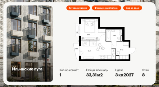 6132606.png?v=1768312108