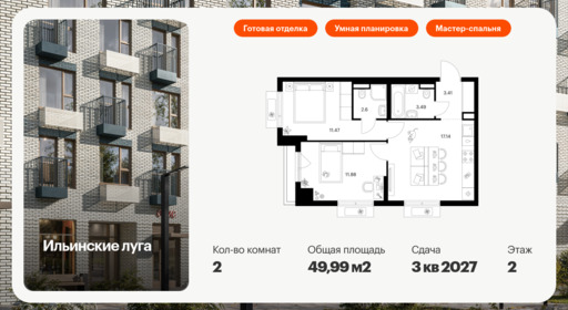 6132608.png?v=1768312108