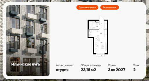 6132610.png?v=1768312108