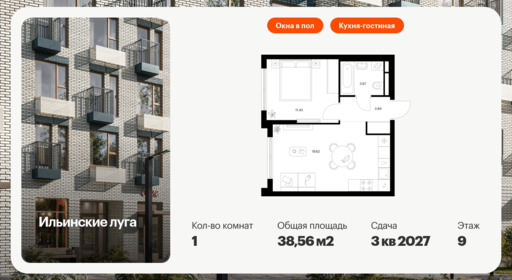 6132619.png?v=1768312108