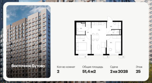 6132652.png?v=1768312109