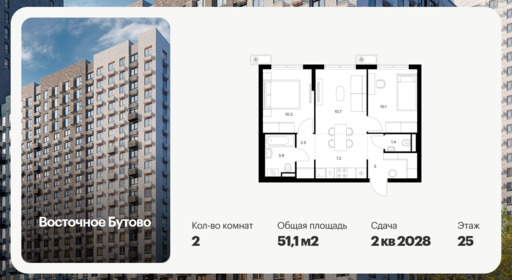 6132673.png?v=1768312110