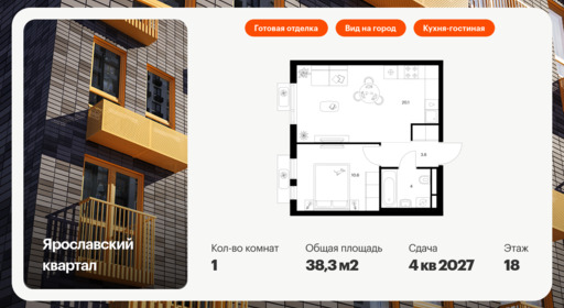 6132690.png?v=1768312111