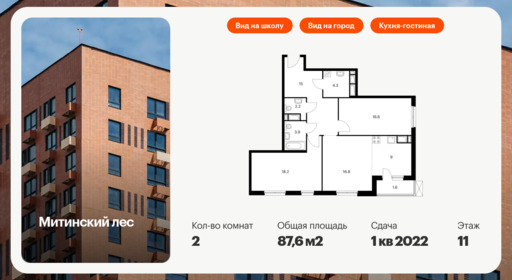 6137273.png?v=1756744666