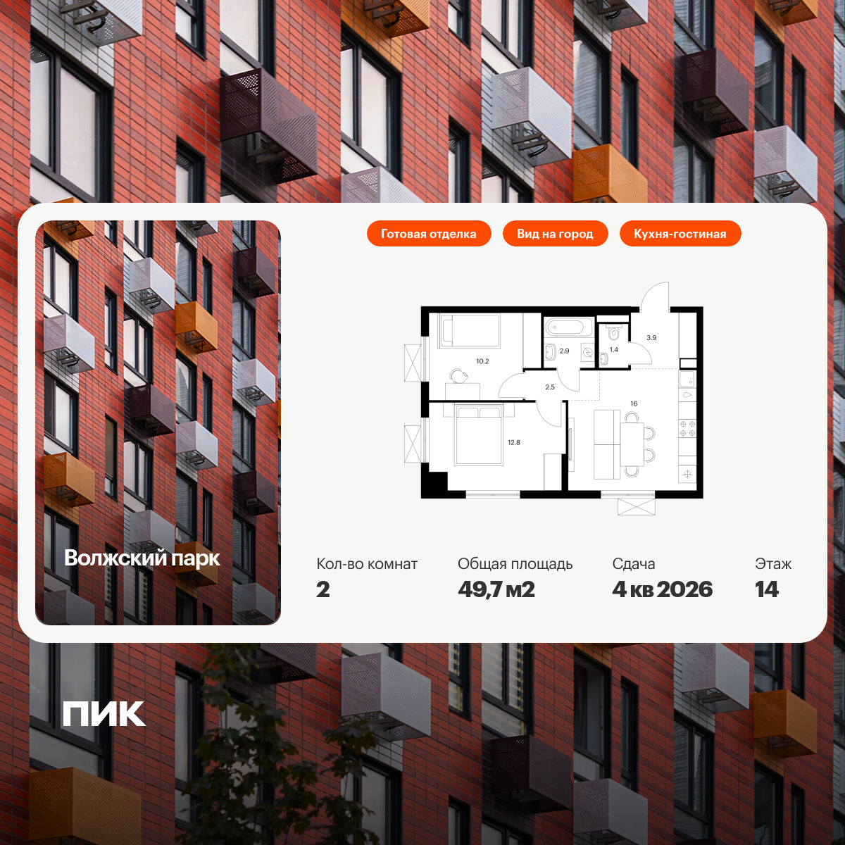 6139987.png?v=1768312118 6139987.png?v=1768312118