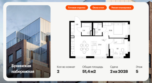 6139993.png?v=1768312118