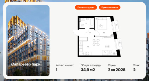 6144074.png?v=1768312119