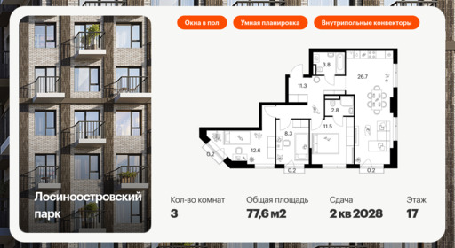 6144129.png?v=1768312119