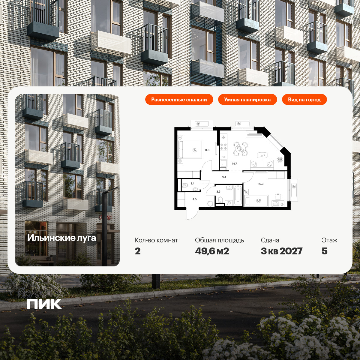 6144165.png?v=1768312120 6144165.png?v=1768312120