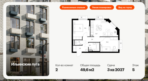 6144165.png?v=1768312120