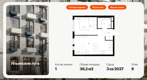 6144167.png?v=1768312120