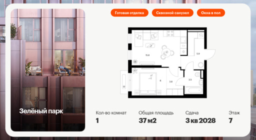 6145895.png?v=1768312123