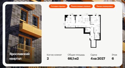 6146497.png?v=1768312124