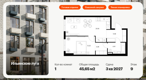 6146920.png?v=1768312125