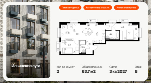 6146924.png?v=1768312125