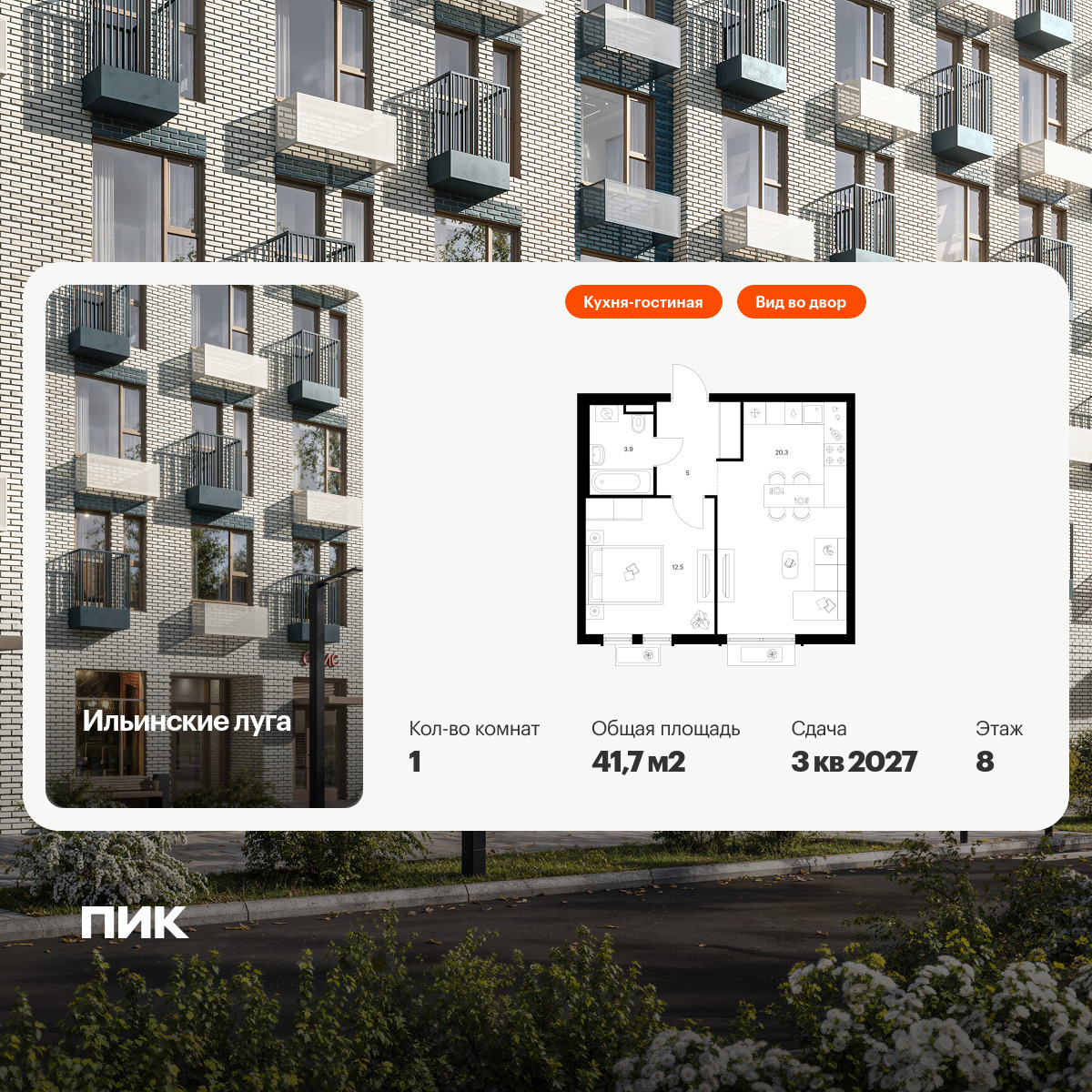 6146925.png?v=1768312125 6146925.png?v=1768312125