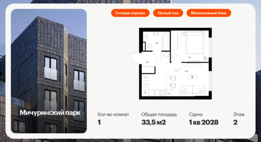 6146940.png?v=1768312126