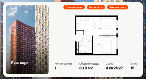 6147543.png?v=1768312126