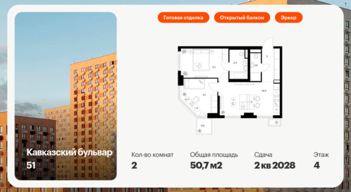 6147558.png?v=1768312127