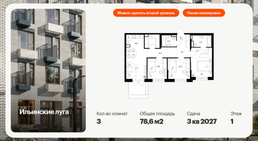 6147572.png?v=1768312127