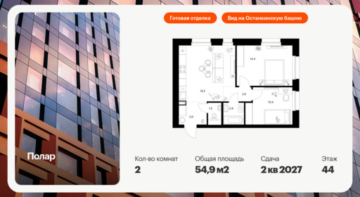 6150291.png?v=1768312128