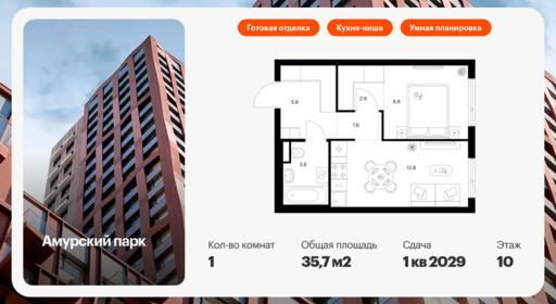 6150310.png?v=1768312129